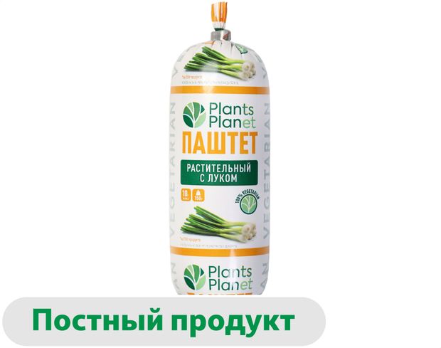 Паштет растительный ДЫМОВ Vegan с луком охлажденный 150 г 100₽