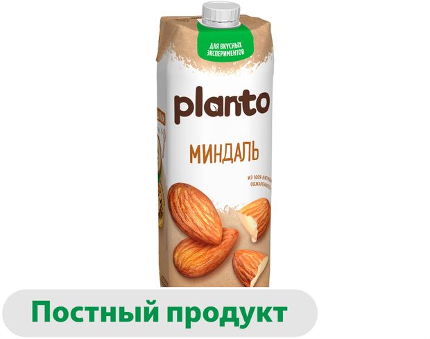 Напиток на растительной основе Planto Almond миндаль 1,2%, 1 л