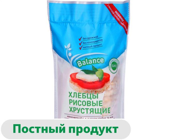 Хлебцы рисовые Lope-Lope БИО с морской солью и спирулиной постные без дрожжей 60 г 100₽