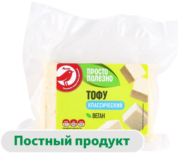 Сыр растительный Тофу Классический АШАН Красная птица Vegan кусок БЗМЖ 250 г 120₽