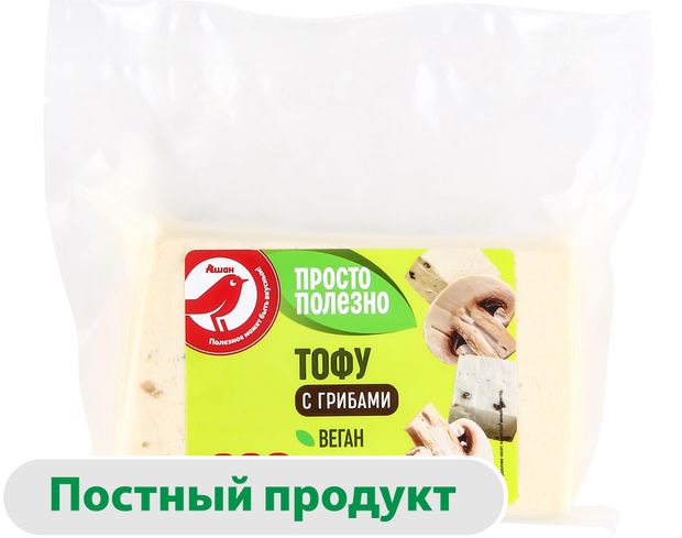 Сыр растительный Тофу с грибами АШАН Красная птица Vegan кусок БЗМЖ 250 г 120₽