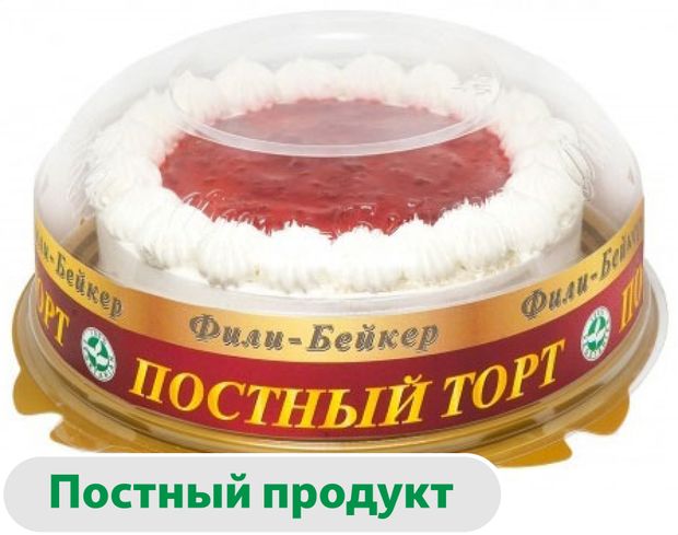 Торт бисквитный Фили-Бейкер Постный с клубничным джемом, 700 г