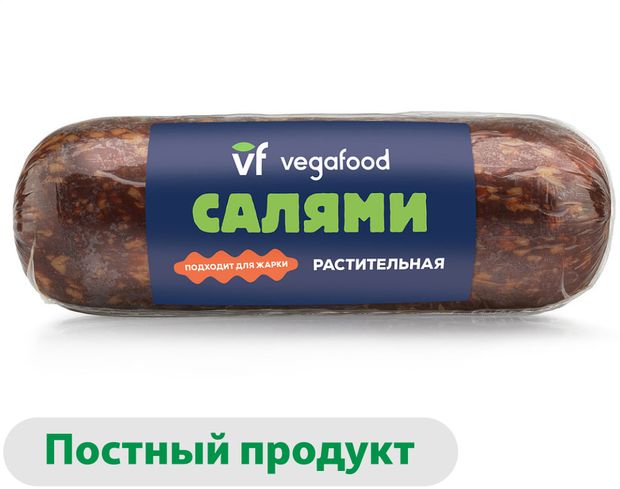 Колбаса растительная Vegafood Vegan Салями для жарки 250 г 290₽