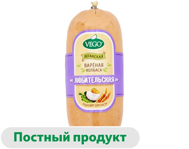 Колбаса вареная веганская Vego Vegan Любительская постная 500 г 560₽