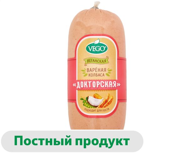 Колбаса вареная веганская Vego Vegan Докторская постная 500 г 520₽