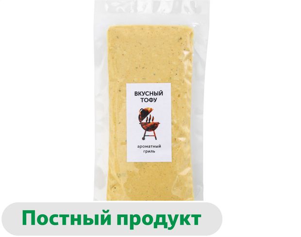 Сыр соевый растительный Вкусный тофу Тофу ароматный гриль ЗМЖ, 120 г