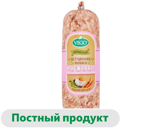Колбаса ветчинная веганская Vego Vegan Нежная постная, 400 г