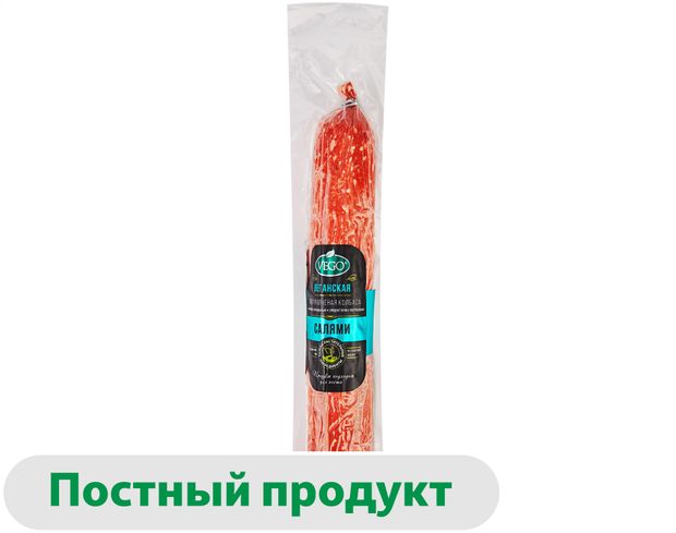Колбаса полукопченая веганская Vego Vegan Салями пряная постная 400 г 690₽