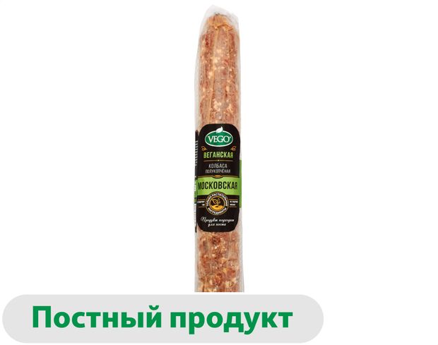 Колбаса полукопченая веганская Vego Vegan Московская постная, 400 г