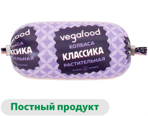 Колбаса растительная Vegafood Vegan Классика, 300 г