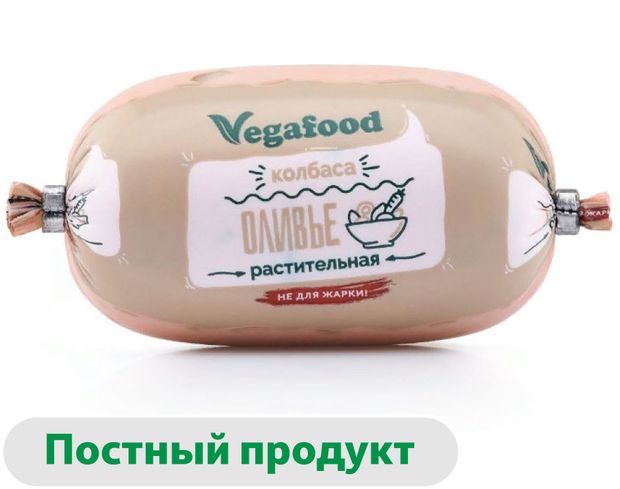 Колбаса растительная Vegafood Vegan Оливье 300 г 260₽