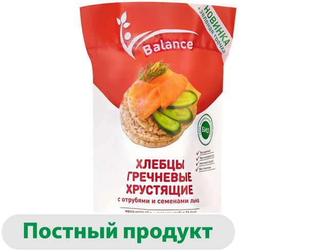 Хлебцы гречневые Lope-Lope БИО с отрубями и семенами льна постные без глютена и дрожжей 60 г 53₽