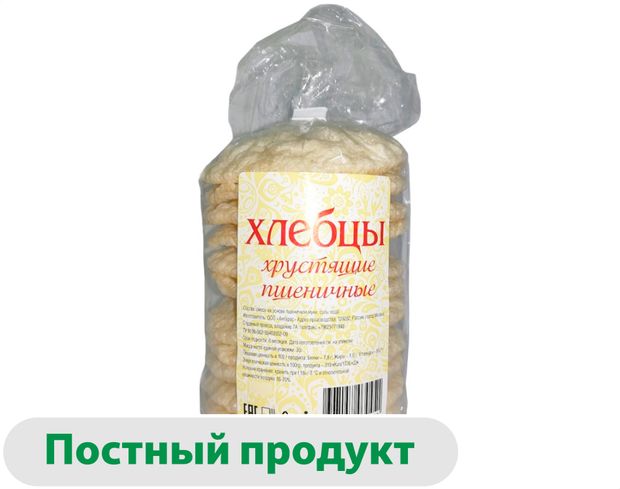 Хлебцы пшеничные Lope-Lope хрустящие 30 г 62₽