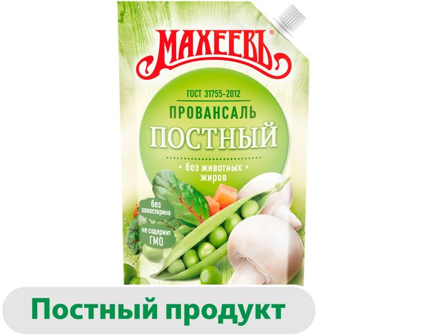 Соус кулинарный майонезный МАХЕЕВЪ постный 30% ГОСТ БЗМЖ охлажденный, 390 г