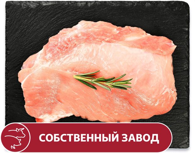 Окорок свиной АШАН без кости в шкуре охлажденный вес 360₽