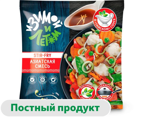 Смесь овощная И зимой и летом Азиатская с грибами и тайским соусом постная замороженная, 400 г