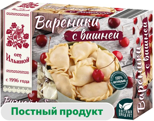 Вареники сладкие от Ильиной с вишней постные замороженные 450 г 280₽