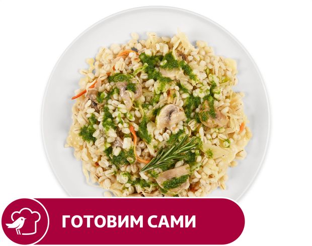 Каша перловая АШАН с грибами и капустой, вес