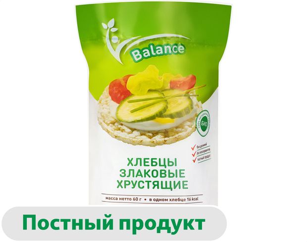 Хлебцы злаковые Lope-Lope БИО хрустящие постные без дрожжей 60 г 85₽