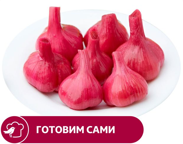 Чеснок АШАН красный, вес