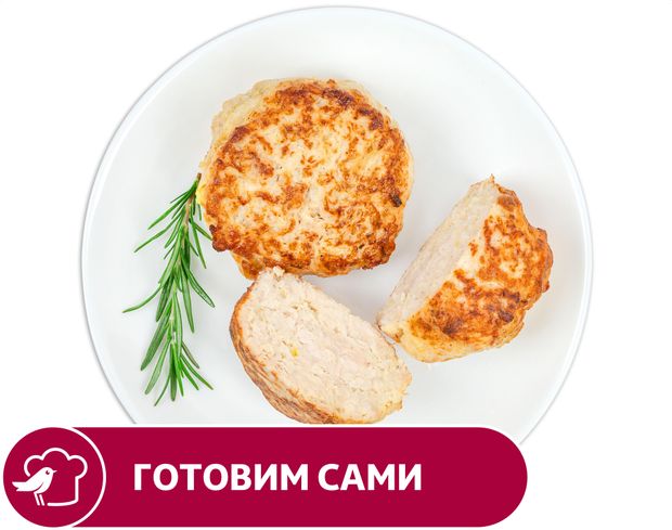 Биточки АШАН по-албански вес 80₽