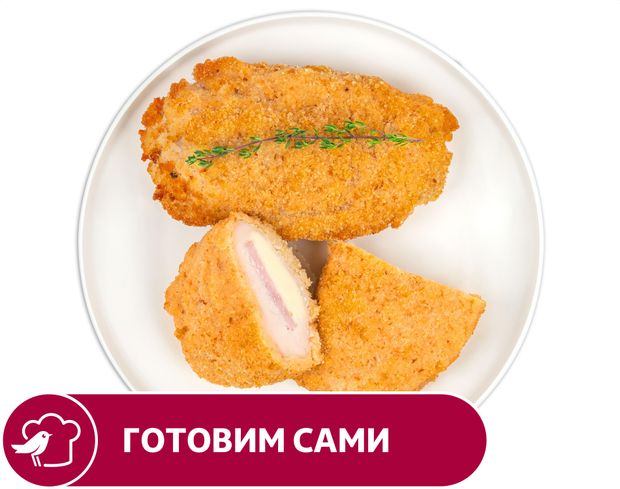 Кордон Блю АШАН с ветчиной и сыром, вес