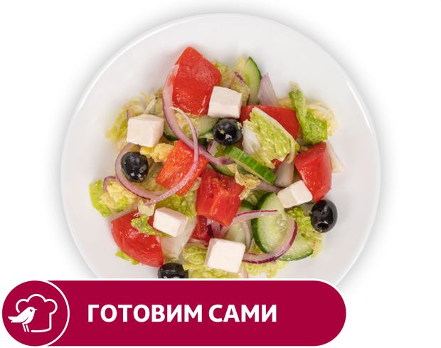 Салат АШАН Греческий вес 84₽