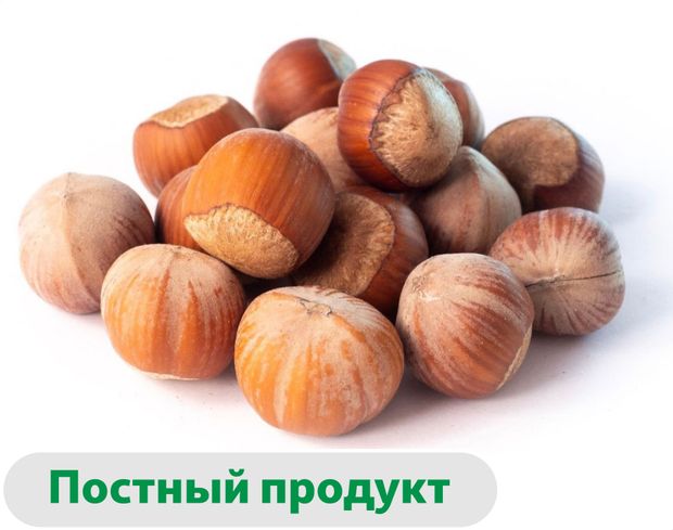 Фундук в скорлупе вес 94₽