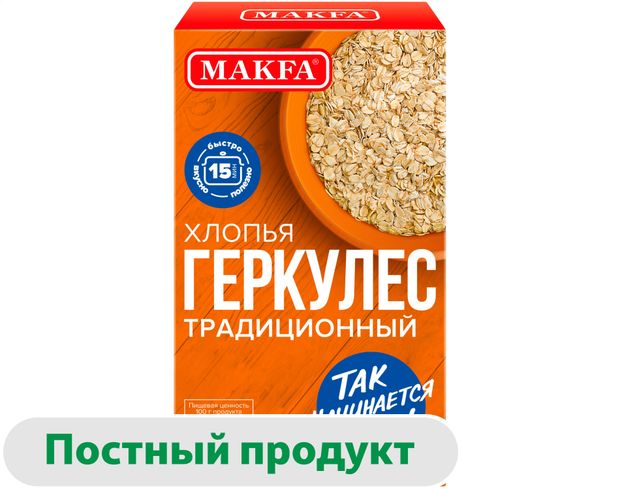 Хлопья Геркулес Makfa Традиционный 400 г 73₽