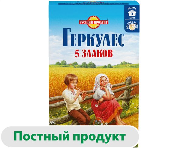 Хлопья зерновые Геркулес 5 злаков 400 г 115₽