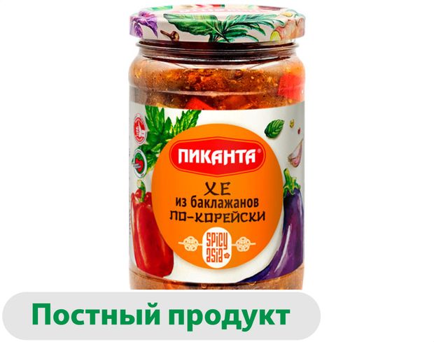 Закуска Пиканта Хе из баклажанов по-корейски 360 г 230₽