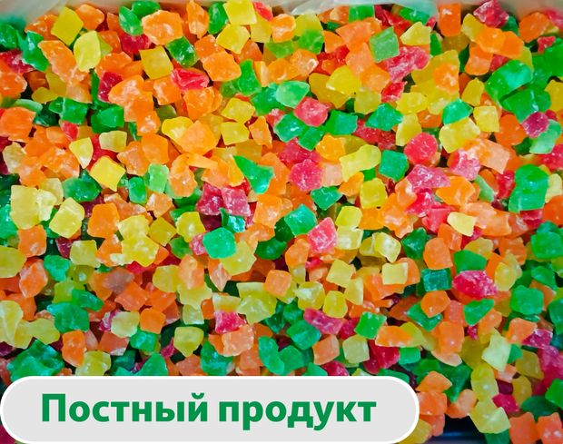Цукаты кубики цветные микс вес 50₽
