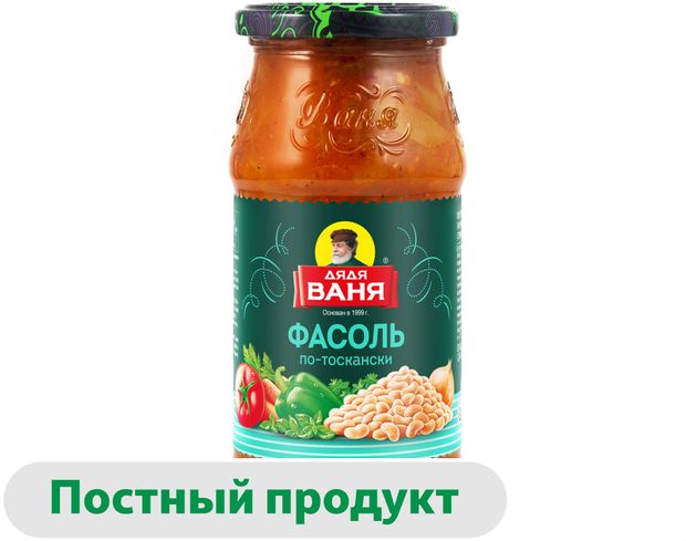 Закуска овощная Дядя Ваня по-тоскански 460 г 180₽