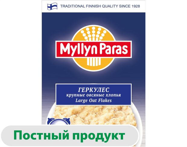 Хлопья овсяные Геркулес Myllyn Paras крупные 500 г 100₽