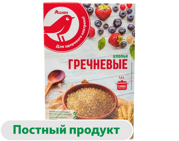 Хлопья гречневые АШАН Красная птица быстрого приготовления 400 г 130₽