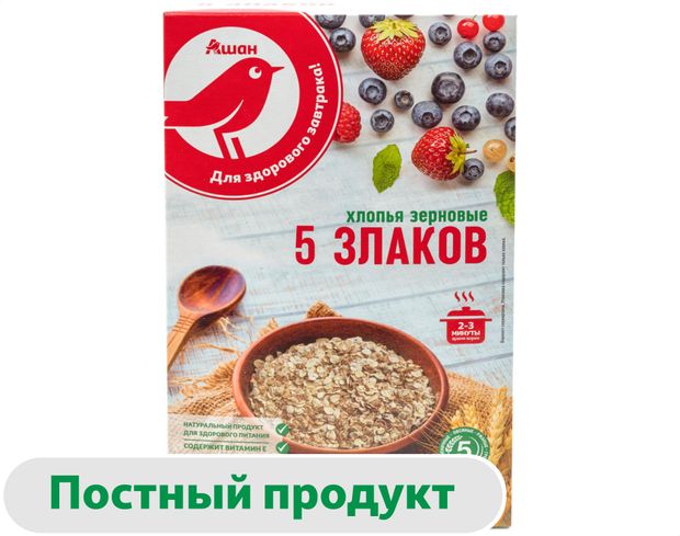 Хлопья зерновые АШАН Красная птица 5 злаков быстрого приготовления 400 г 75₽