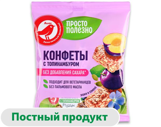 Конфета натуральная АШАН Красная птица Топинамбур, 150 г