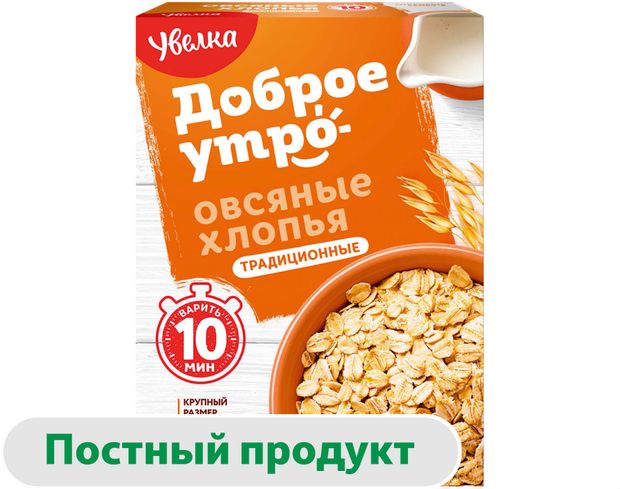 Хлопья овсяные Увелка традиционные 400 г 68₽