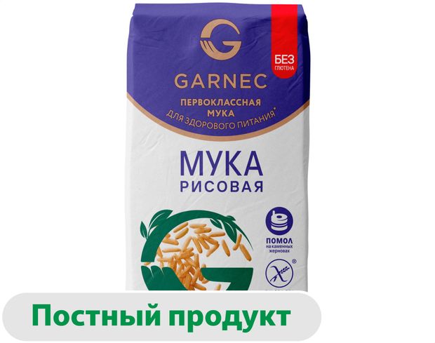 Мука рисовая Garnec без глютена, 500 г