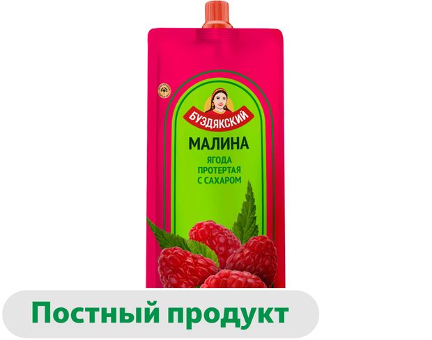 Малина протертая Буздякский с сахаром, 280 г