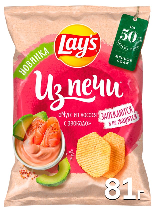 Чипсы картофельные Lays Из Печи Мусс из лосося с авокадо 81 г 135₽
