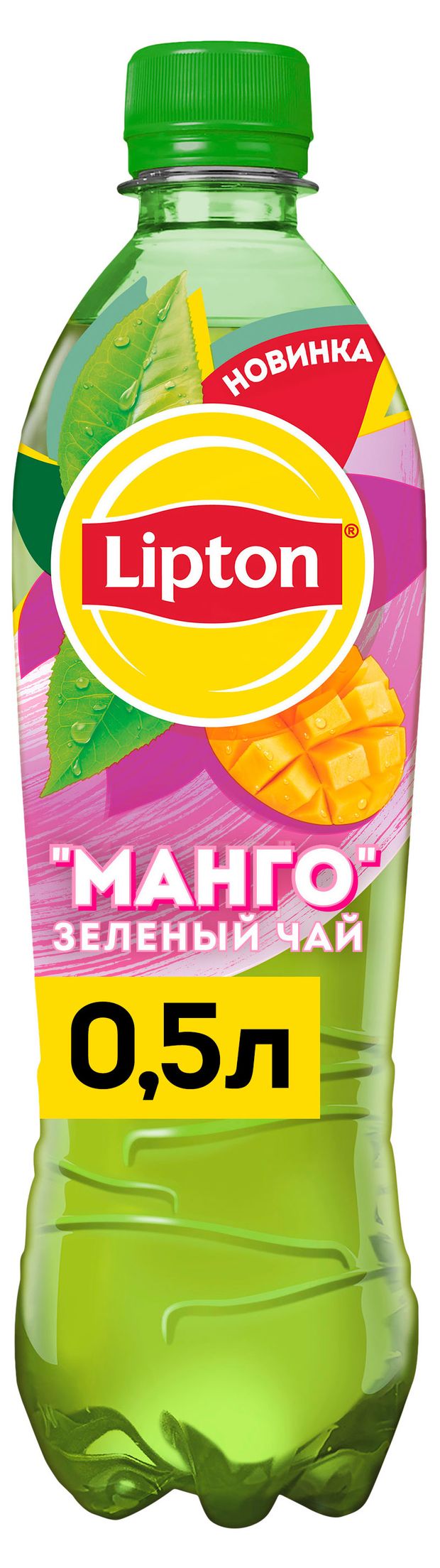 Чай зеленый Lipton Манго 500 мл 100₽