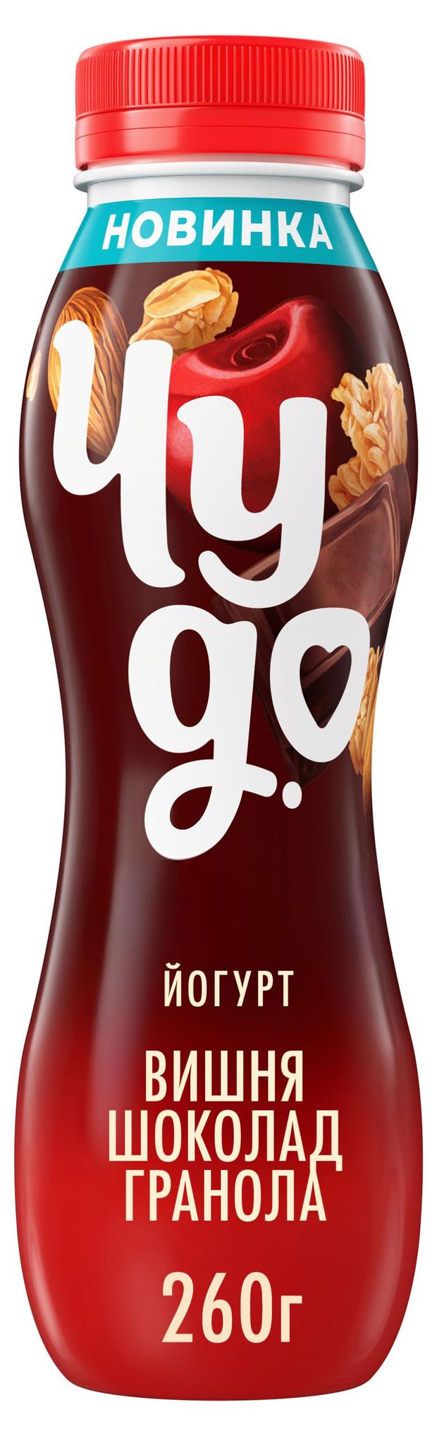 Йогурт питьевой Чудо Вишня шоколад гранола 22 БЗМЖ 260 г 85₽