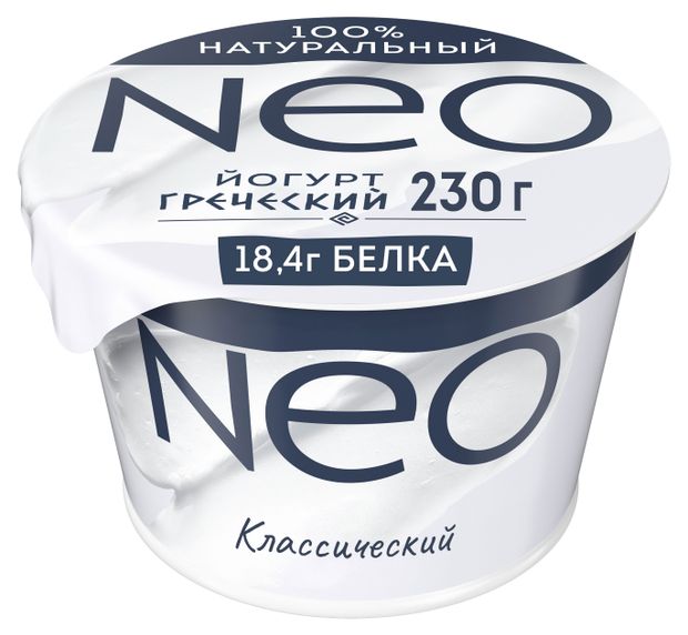 Йогурт греческий Neo Натуральный 2 БЗМЖ 230 г 85₽