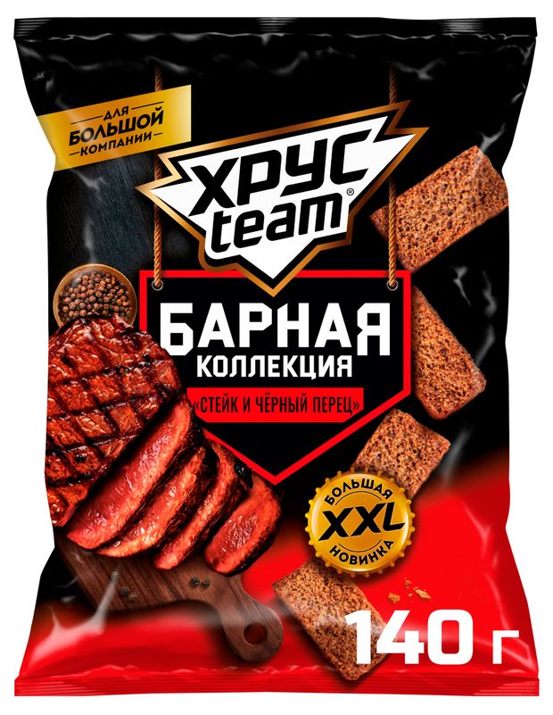 Сухарики Хрусteam Барная коллекция Стейк и черный перец 140 г 115₽