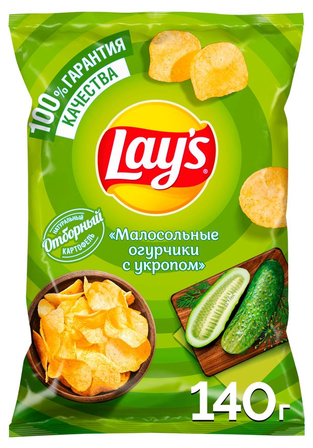 Чипсы картофельные Lays со вкусом малосольные огурчики с укропом 140 г 190₽