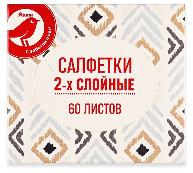 Салфетки бумажные АШАН Красная птица 2-слойные в боксе 60 шт в ассортименте 60₽