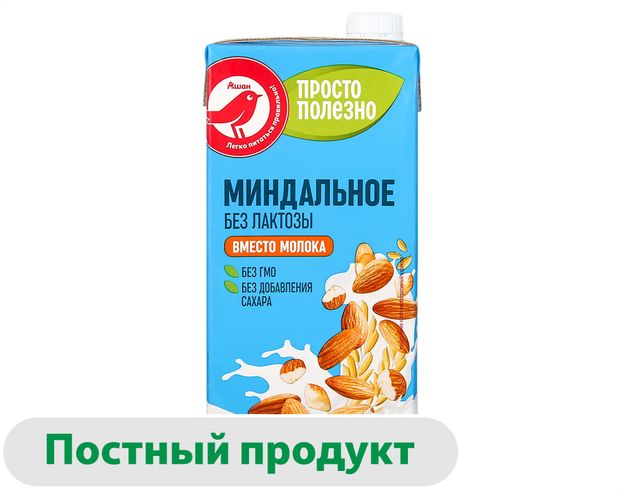 Напиток растительный АШАН Красная птица миндальный без лактозы 2 1 л 120₽