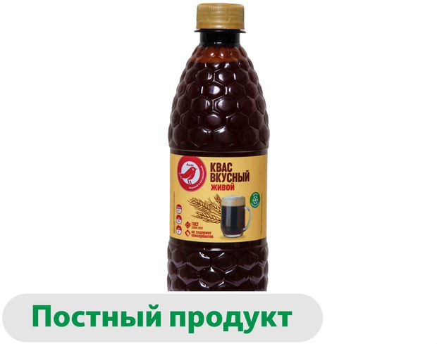 Квас АШАН Красная птица вкусный живой 05 л 100₽