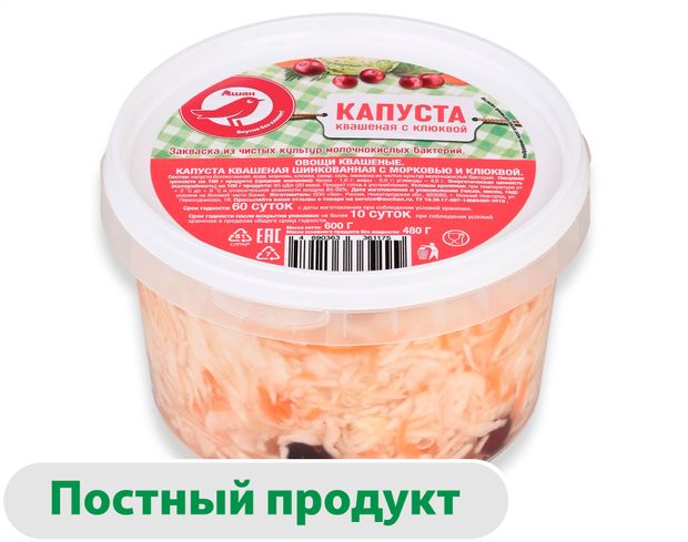 Капуста квашеная АШАН Красная птица с клюквой, 600 г